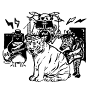 Monochrome animal band