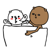 Wate and Muu