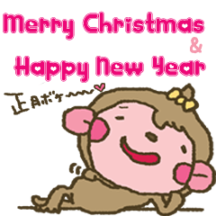 nene-nyan*Merry Christmas&Happy New Year