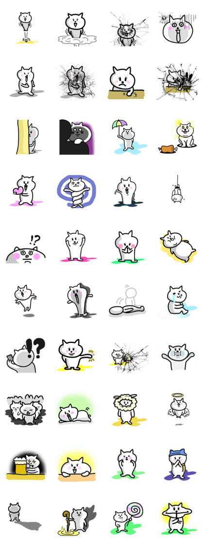 Prank Sticker Vol.1 (everyday life)