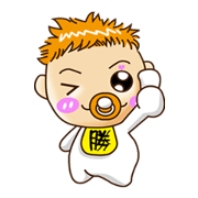 Sheng Bao