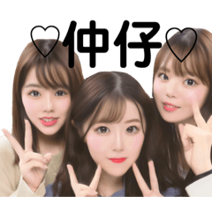 Arisa_20200519151254