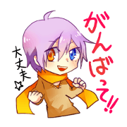 IMAYOU