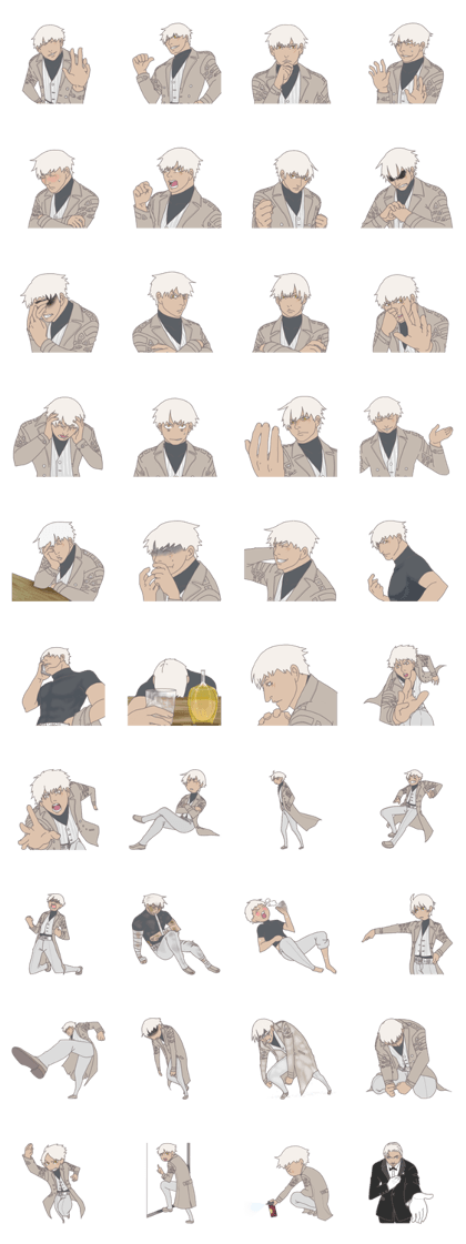 The man who is full of expressions