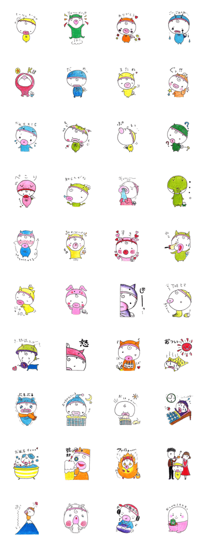 Sonano-chan