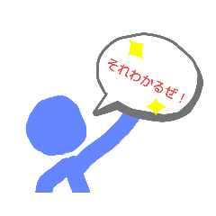 mochi_20200519165532