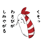 Asakusa Humorous Guys.