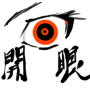 Talking left eye