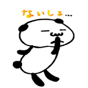 Cream Panda