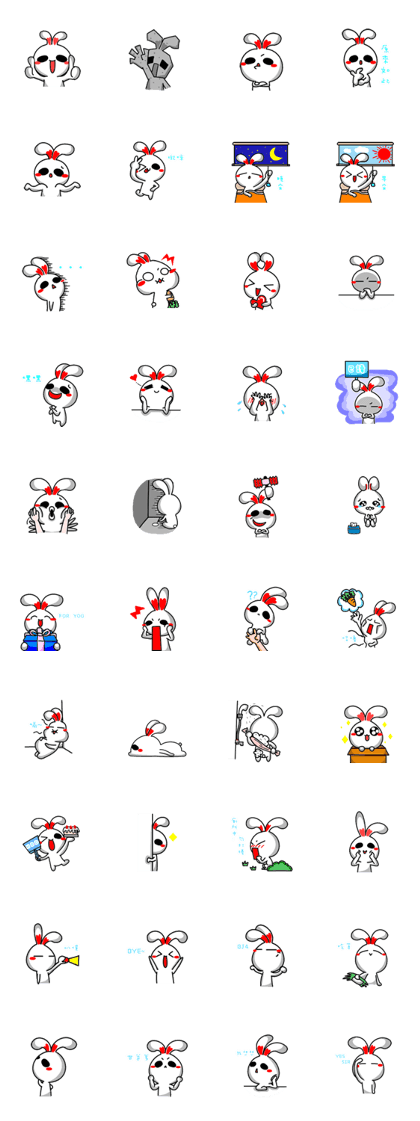 Easy Bunny