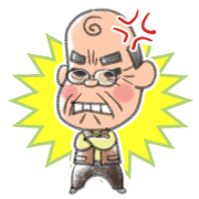 A little obstinate grandfather