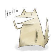 THE HA-GU-RE WOLF (En)