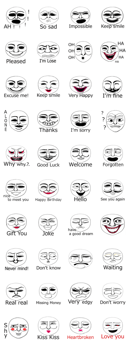 White mask