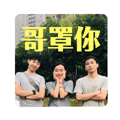 Yun's Cute Friends XD