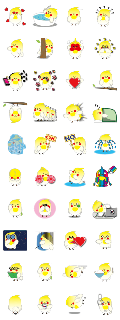 san Bird3