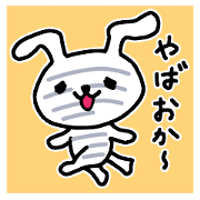 Party Rabbits 2