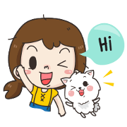 Nu Jerd and Jiewliew