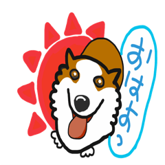 Doggy Percy's Kawaii Sticker (Japanese)