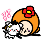 Tomizaru & Mikan