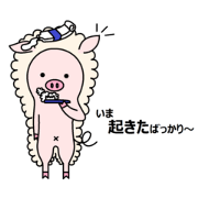 HITUJIBUU3