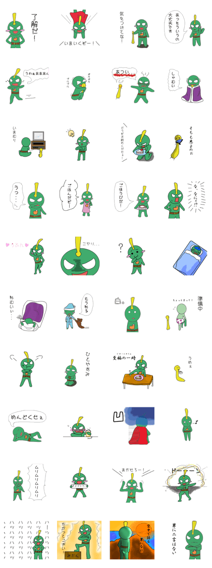 shoehorn-man sticker
