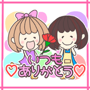 Happy-Friends.16
