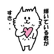 Stickers for Daily Conversation