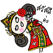 Fiya Thai Costume