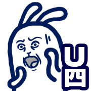 usamiyosio sticker_04