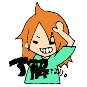 Everyday AHOGIRL