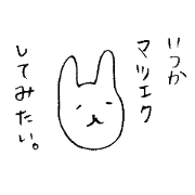 Everyday Conversations by a Rabbit