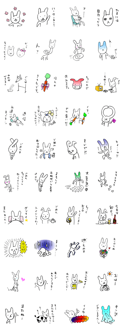 Everyday Conversations by a Rabbit