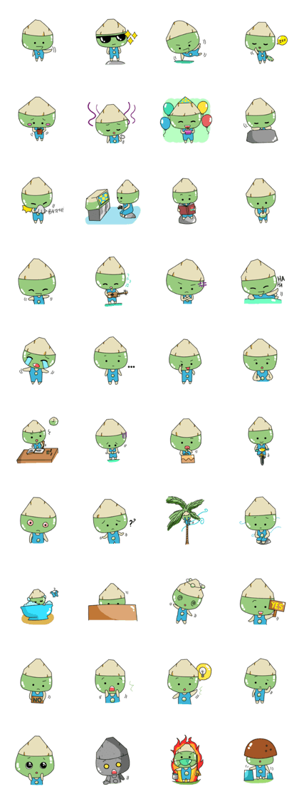 Kakoya