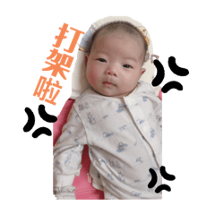 小彩潔