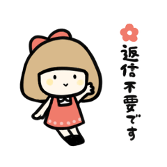 kawaii ribbon girl