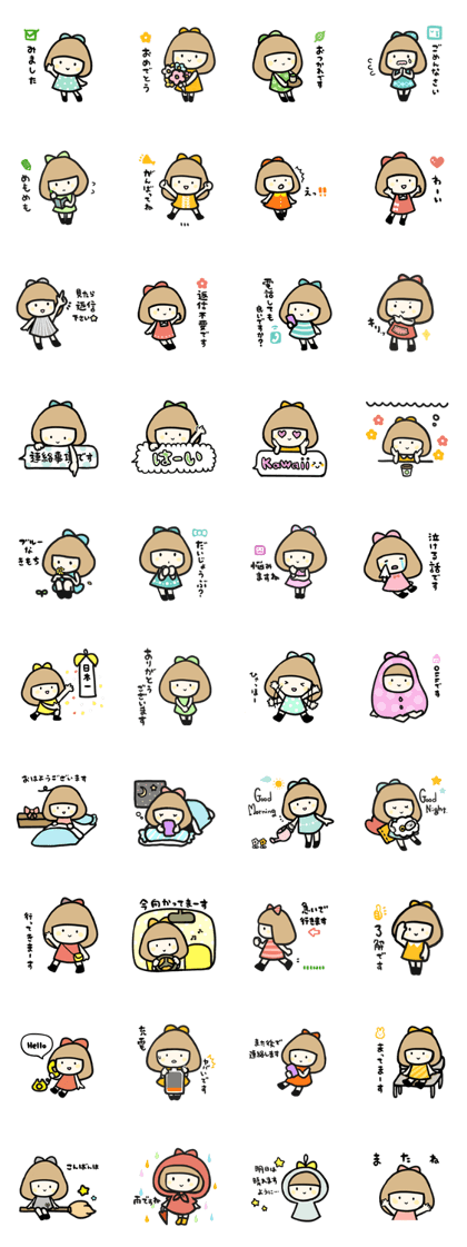 kawaii ribbon girl