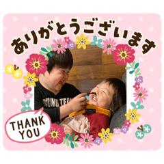 megu_202005191712323