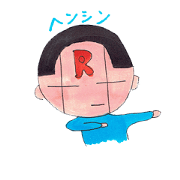 Toya-kun robo