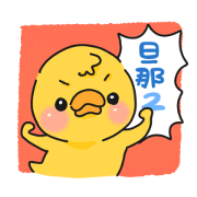 Illustrations for boyfriend or husband2