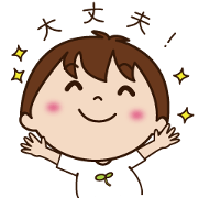 Carefree Futaba-kun