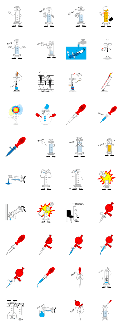 Science Sticker Series 2