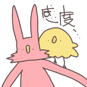 usaken and piyota!2
