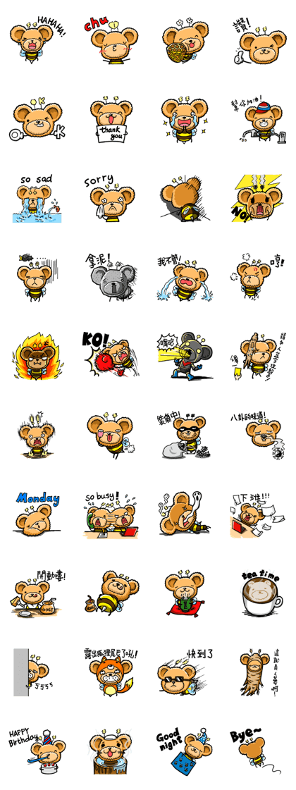Bee Bear