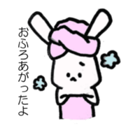 <Continue> daily conversation of rabbit