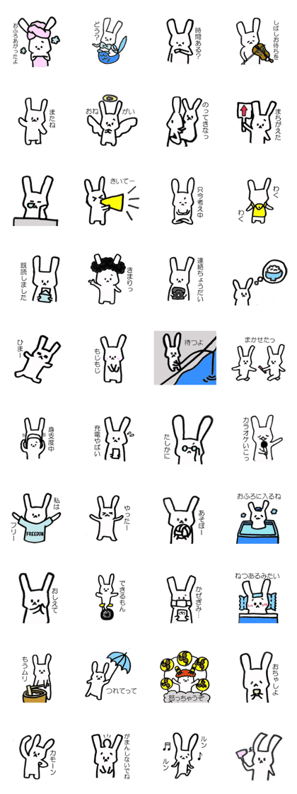 <Continue> daily conversation of rabbit