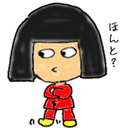 Kung-fu Nori chan