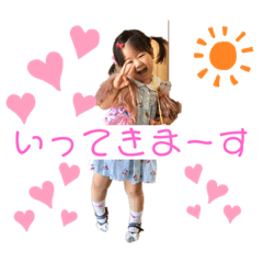 asuka_20200519150231