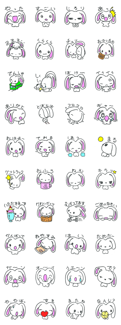 Long ears rabbit's everyday experience