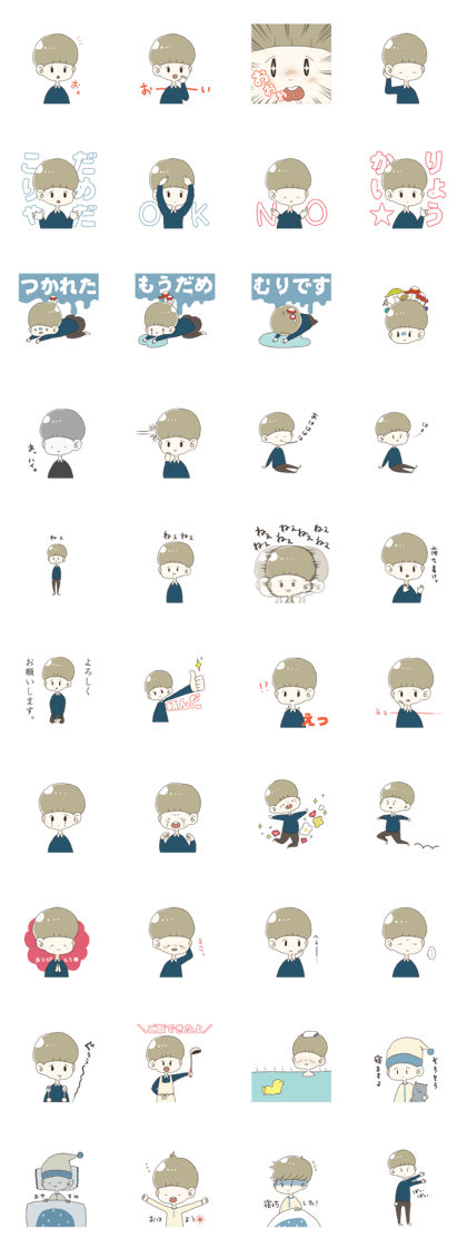 Mashboy Sticker