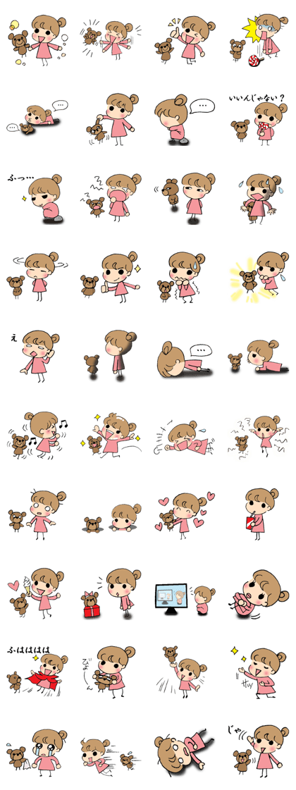 a little cynical girl and a bear